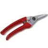 ARS Red Multi-Purpose House & Garden Shear