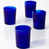 2.5in Tall Cobalt Blue Glass Votive Holder, Set of 4