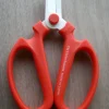 Red Sakagen The Florist Scissors, Right-Hand